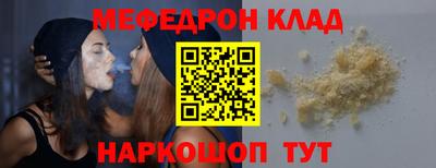 марихуана Малгобек