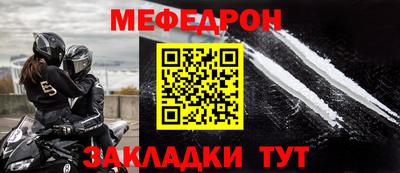 марихуана Малгобек