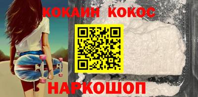 марихуана Малгобек