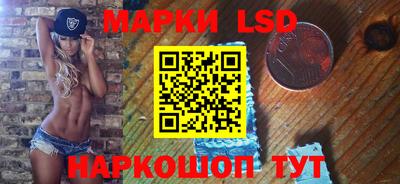 марихуана Малгобек