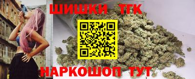 скорость Мариинск