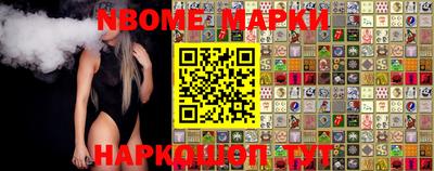 меф VHQ Малоярославец
