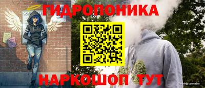 скорость Мариинск