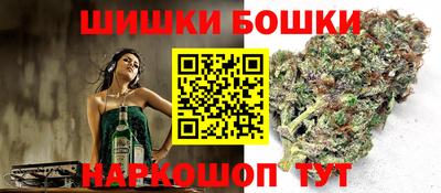 меф VHQ Малоярославец