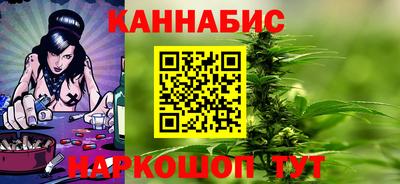 меф VHQ Малоярославец