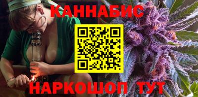 меф VHQ Малоярославец