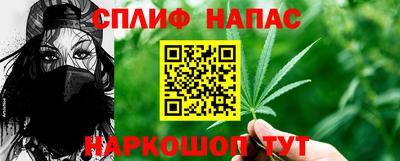 скорость Мариинск