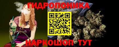 меф VHQ Малоярославец