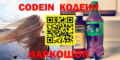 марихуана Малгобек