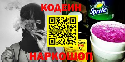 меф VHQ Малоярославец