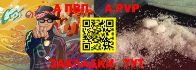 марихуана Малгобек