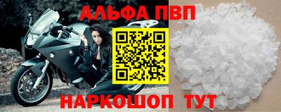 скорость Мариинск
