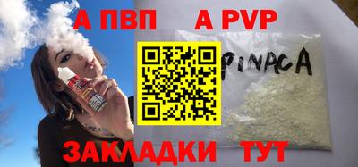скорость Мариинск