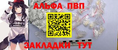 марихуана Малгобек
