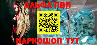 марихуана Малгобек