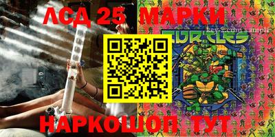 марихуана Малгобек