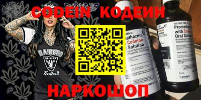 меф VHQ Малоярославец
