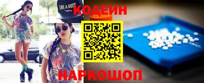 меф VHQ Малоярославец