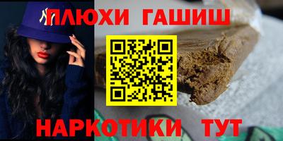 скорость Мариинск
