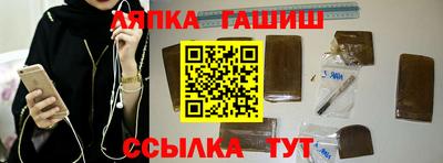 меф VHQ Малоярославец