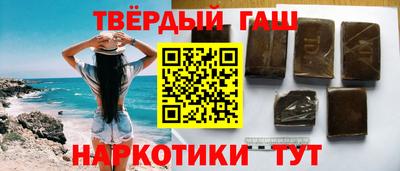 меф VHQ Малоярославец