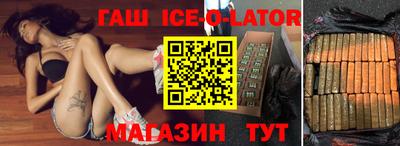меф VHQ Малоярославец