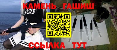 скорость Мариинск